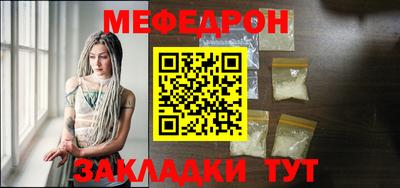 мдпв Свободный