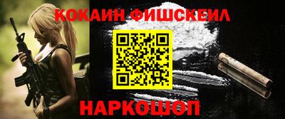 эйфоретик Конаково
