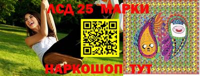 мефедрон Коммунар