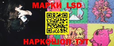 мефедрон Коммунар