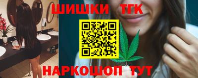 эйфоретик Конаково