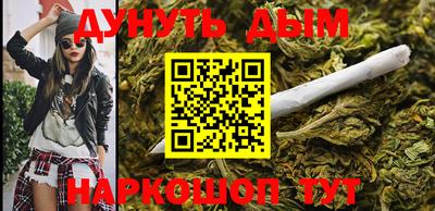 эйфоретик Конаково