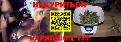 эйфоретик Конаково