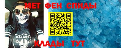 эйфоретик Конаково