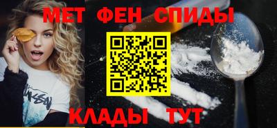 эйфоретик Конаково