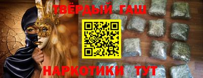 эйфоретик Конаково