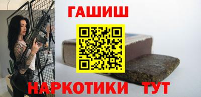 мефедрон Коммунар